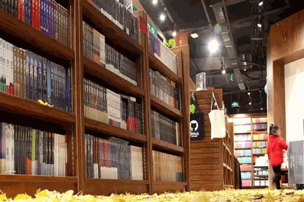知遇书店