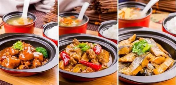 阿宏砂锅饭