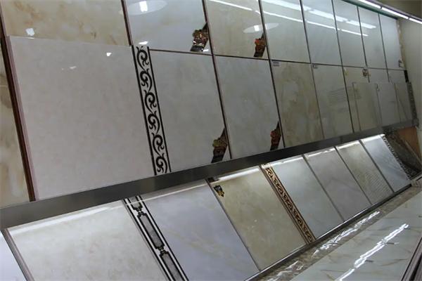众诚建材
