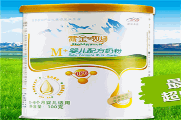 黄金牧场