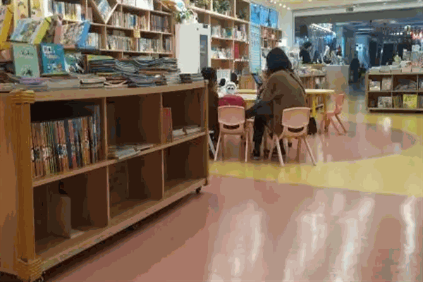 知遇书店