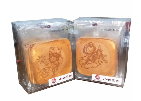 小林煎饼钓钟烧