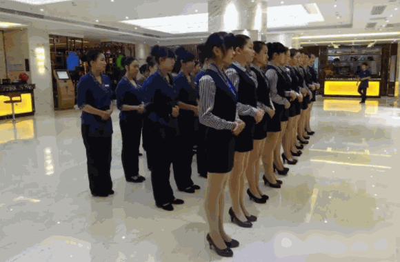 和毅足道