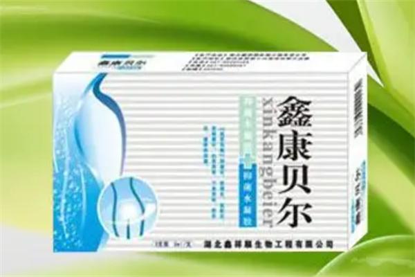 鑫康大药房