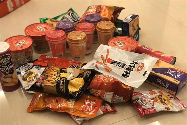 爱的零食