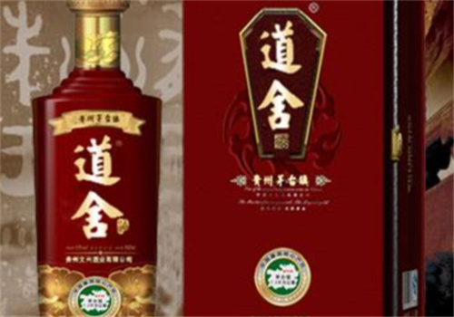 道舍酒