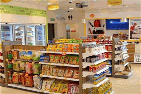 辽叶e家便利店
