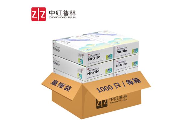 中红普林手套