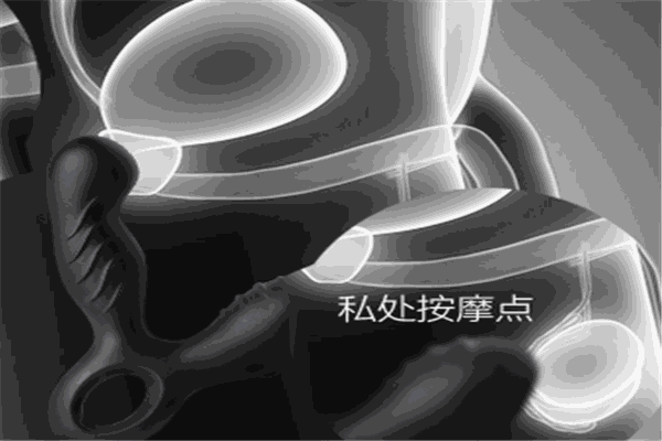简爱成人用品