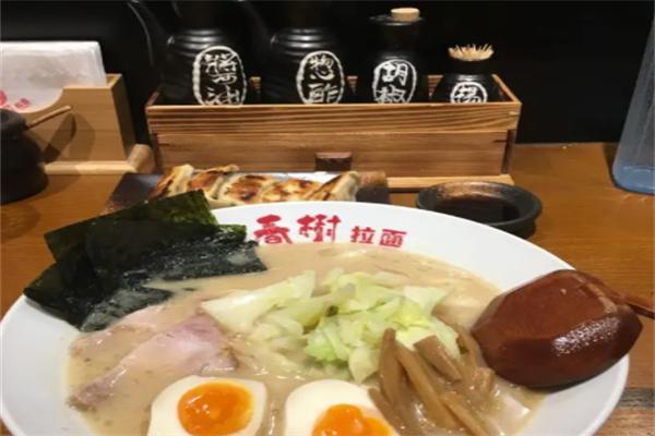 春树拉面