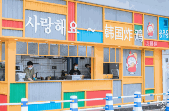 韩式炸鸡店需要多少钱
