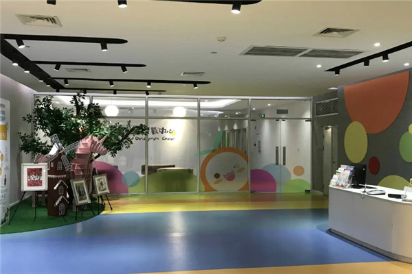 优倍德国际儿童成长中心