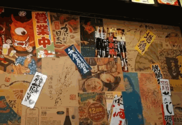 陶太郎火锅