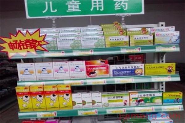 良友大药房