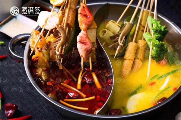 煮满签串串香