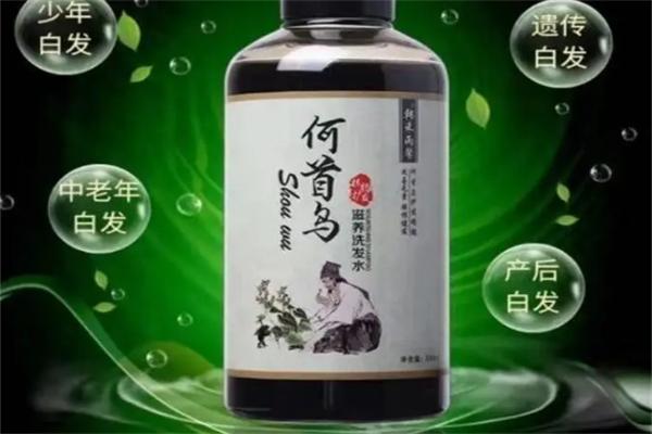 植宝诗