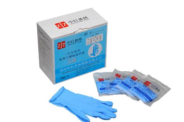 中红普林手套