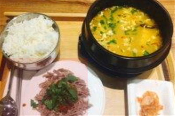 耗牛汤饭