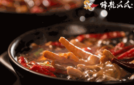 锡纸鸡爪爪