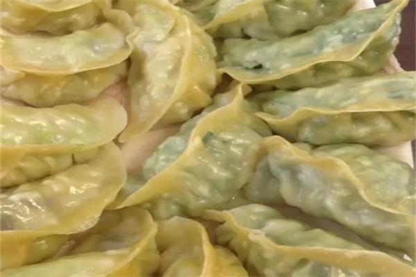 玖味时光水饺