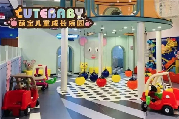 萌堡儿童成长中心