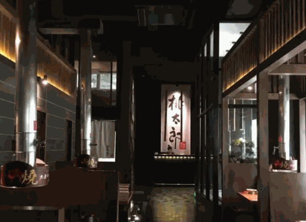 陶太郎火锅