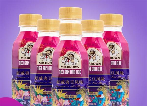 伯朗咖啡