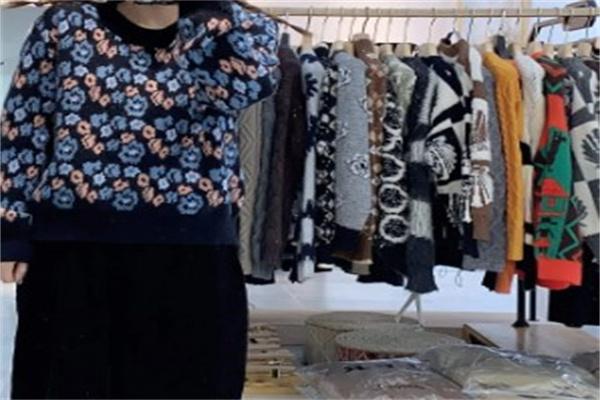 拾贰服装店