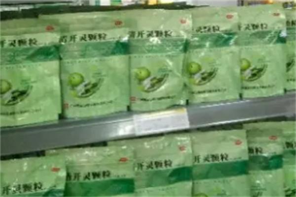 葆春堂药店