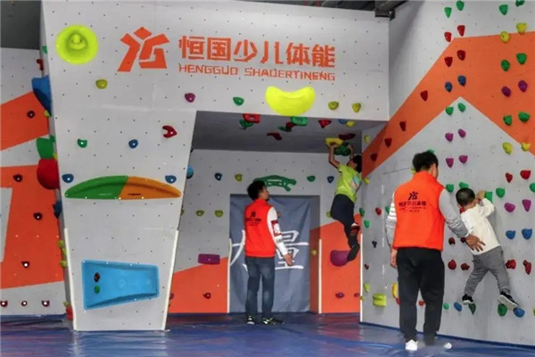 恒国少儿体能