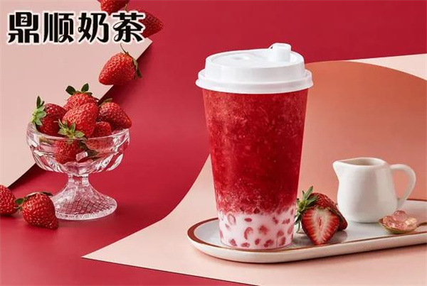 鼎顺奶茶