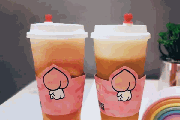 桃二熹奶茶