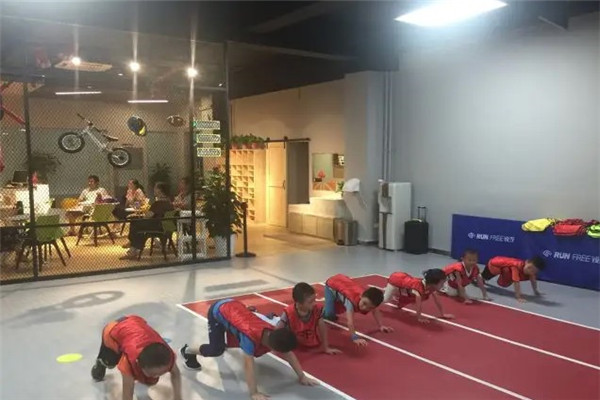 锐孚体能