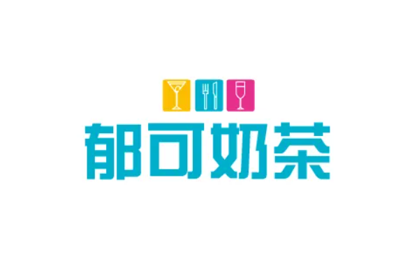 印甘拉茶
