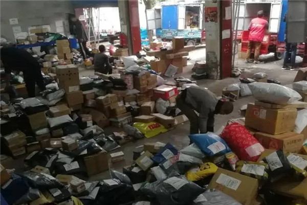 绵竹快递