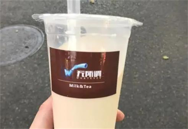 无所谓奶茶