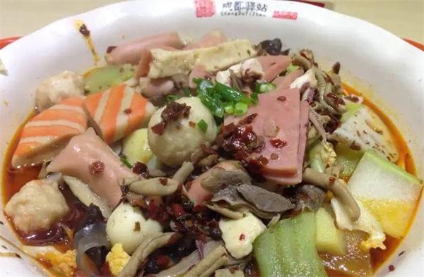 成都驿站精品冒菜