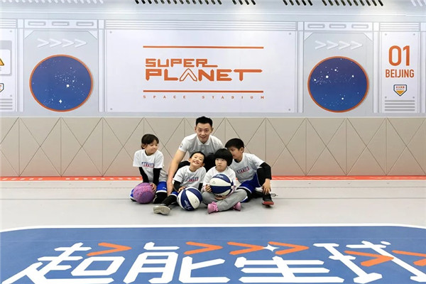 超能星球少儿智能运动馆