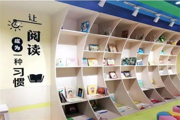 BOP阅读成长