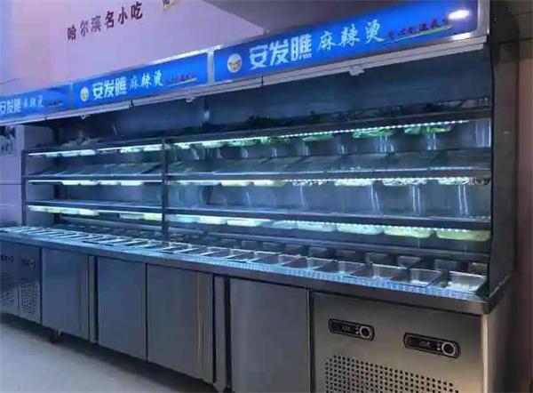 安发瞧麻辣烫