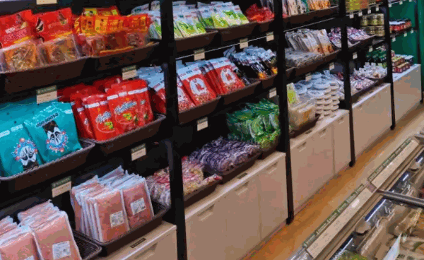 首品烩火锅超市