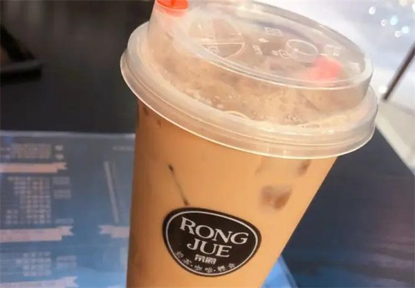 荣爵奶茶店
