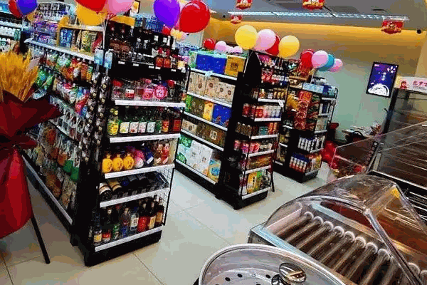 邻几便利店