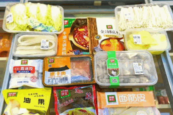 锅太浪火锅烧烤食材超市