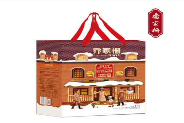 乔家栅食品