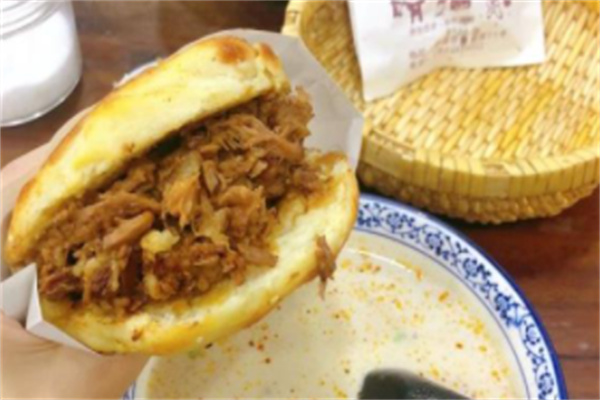 泥巴院子小烧饼