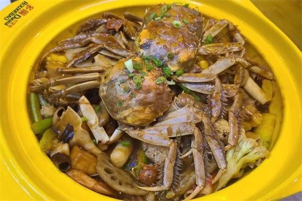 多嘴肉蟹煲店