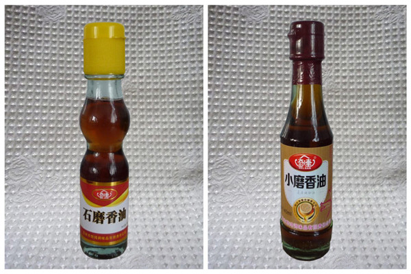 奇连调味品