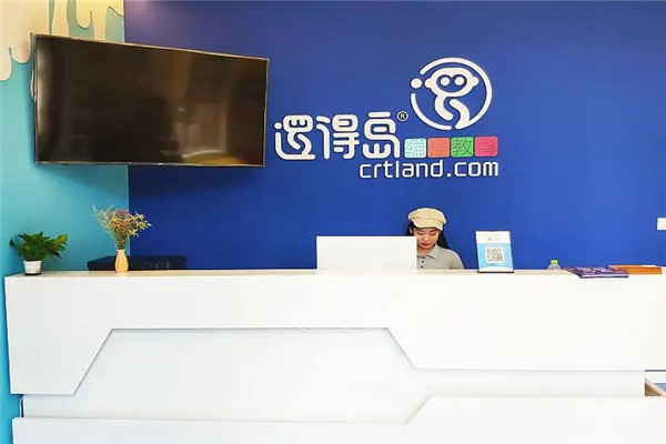 逻得岛少儿编程