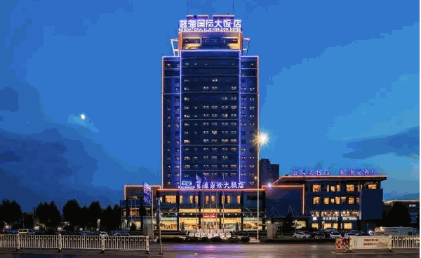 蓝海酒店